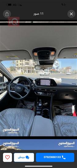 هيونداي سوناتا
